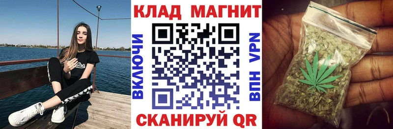 Купить наркотики Ладушкин ГАШ  Alpha PVP  Мефедрон 