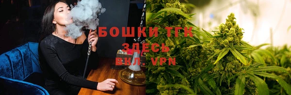 экстази Баксан