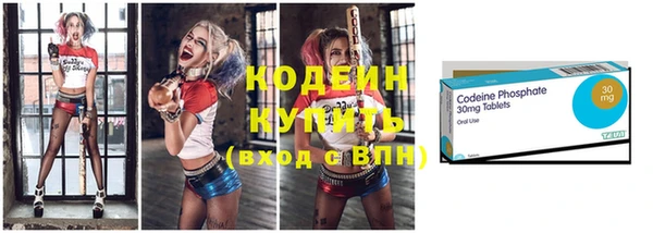 экстази Баксан