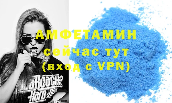 марки lsd Балахна