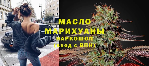 экстази Баксан