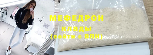 марки lsd Балахна