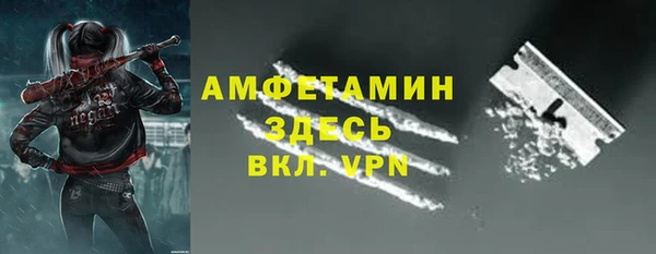 2c-b Балабаново