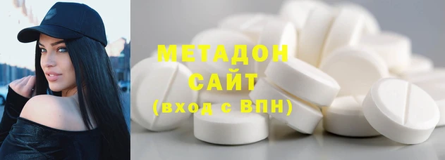 2c-b Балабаново