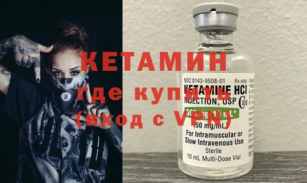 марки lsd Балахна