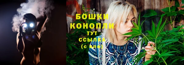 экстази Баксан