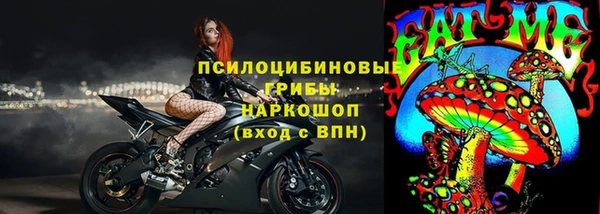 экстази Баксан