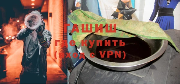 экстази Баксан