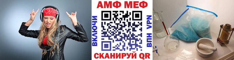darknet клад  hydra ссылки  Ладушкин  Первитин Декстрометамфетамин 99.9% 